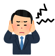 soundtrouble