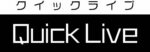 QuickLiveロゴ