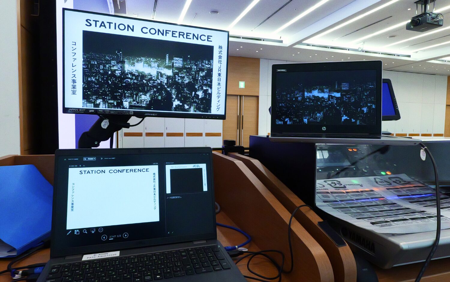 導入事例｜プロジェクターからLEDディスプレイへ！映像クオリティ向上の導入事例 (ステーションコンファレンス東京様) | あ、そんなことまで ...